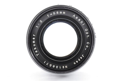 Asahi Pentax Takumar 58mm f2 MF Lens M42 Mount [EXC+++++] Japan