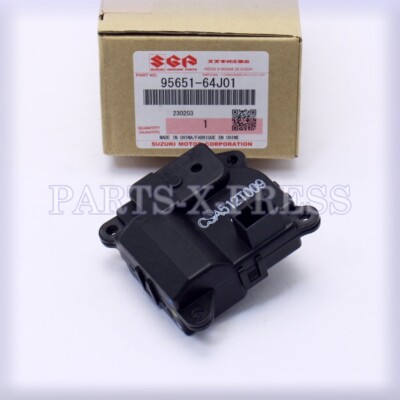 NEW 95651-64J01 GENUINE OEM SUZUKI GRAND VITARA 2006 - 2013 MOTOR