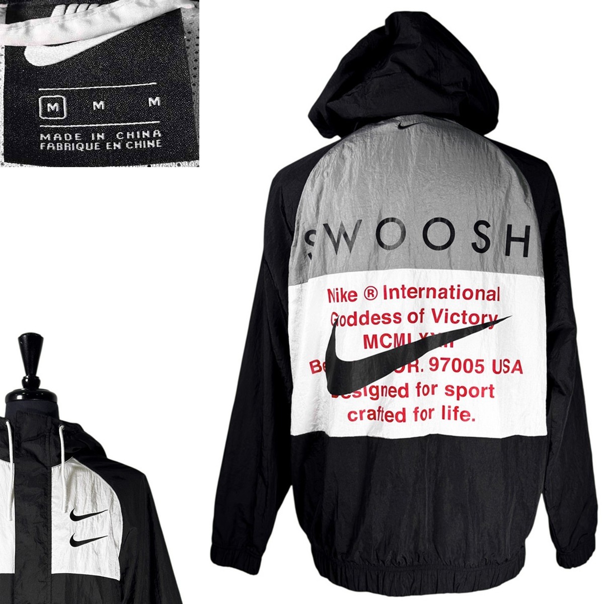 Vintage 90s Nike Double Swoosh Windbreaker Jacket Black Hooded