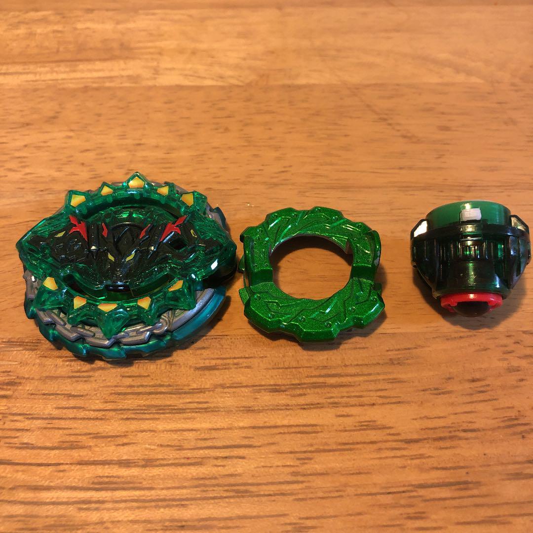 Beyblade Burst B-121 Cho-Z Triple Booster Set Takara Tomy Hazard