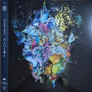 Radwimps Vinyl | eBay