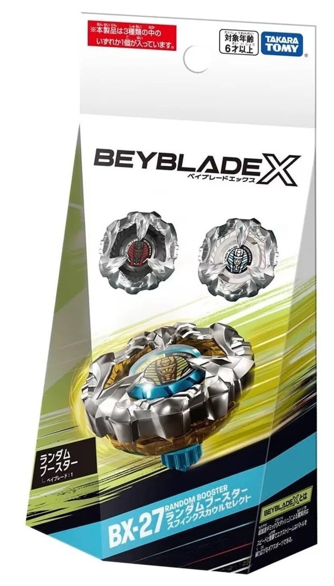 Takara Tomy Beyblade X BX-27 03 SphinxCowl 5-60O | eBay