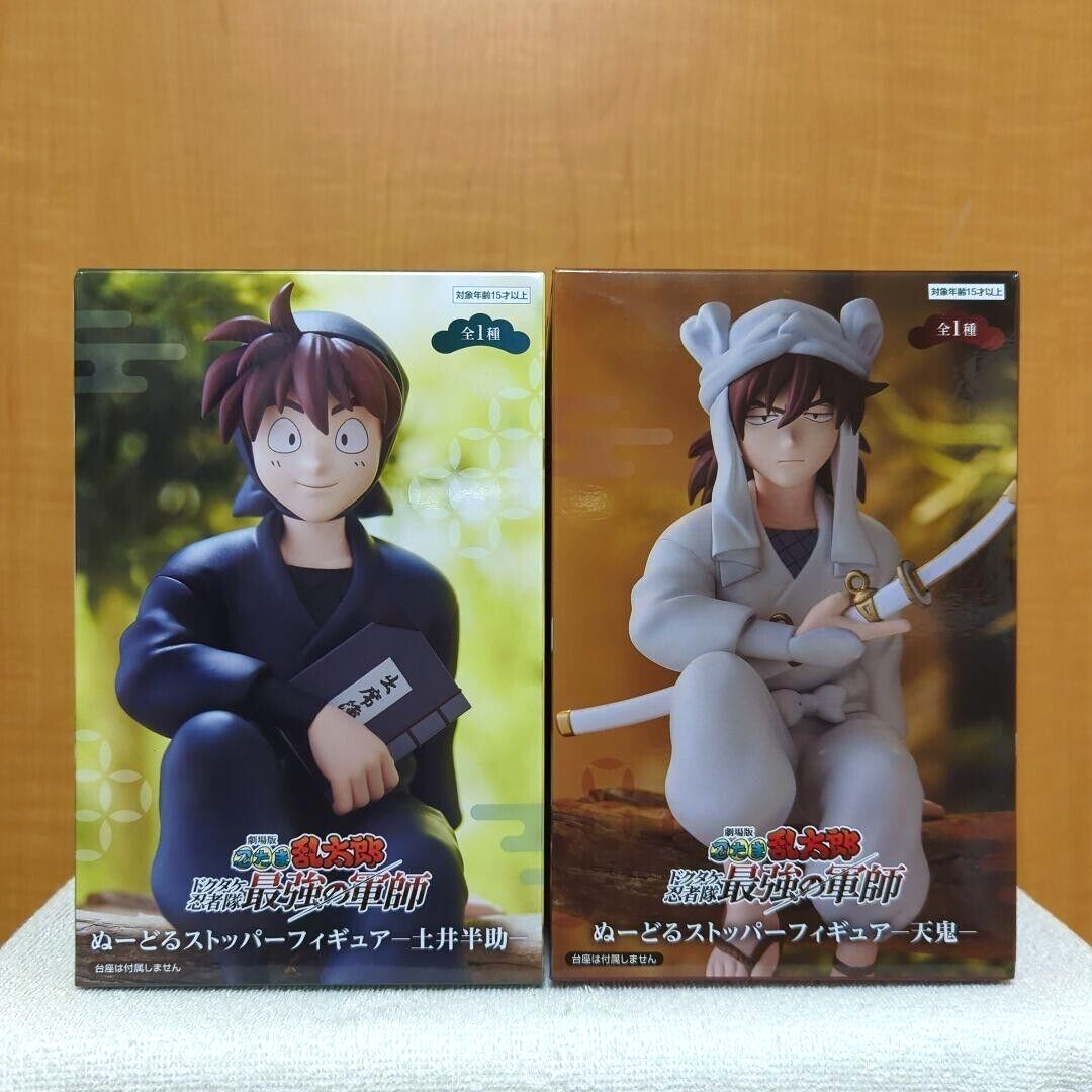 Nintama Rantaro Noodle Stopper Figure Hansuke Doi & Tenki Set