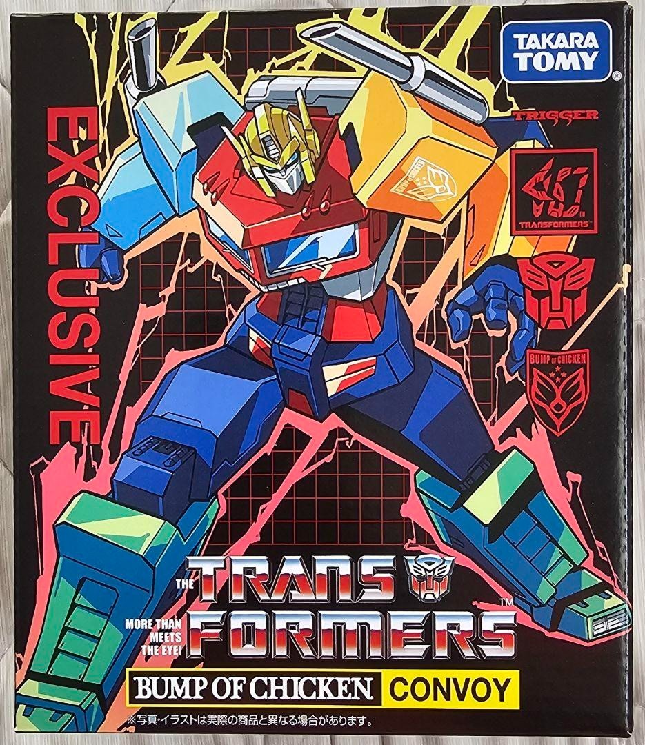 TRANSFORMERS BUMP OF CHICKEN CONVOY Figure Limited Edition Fast