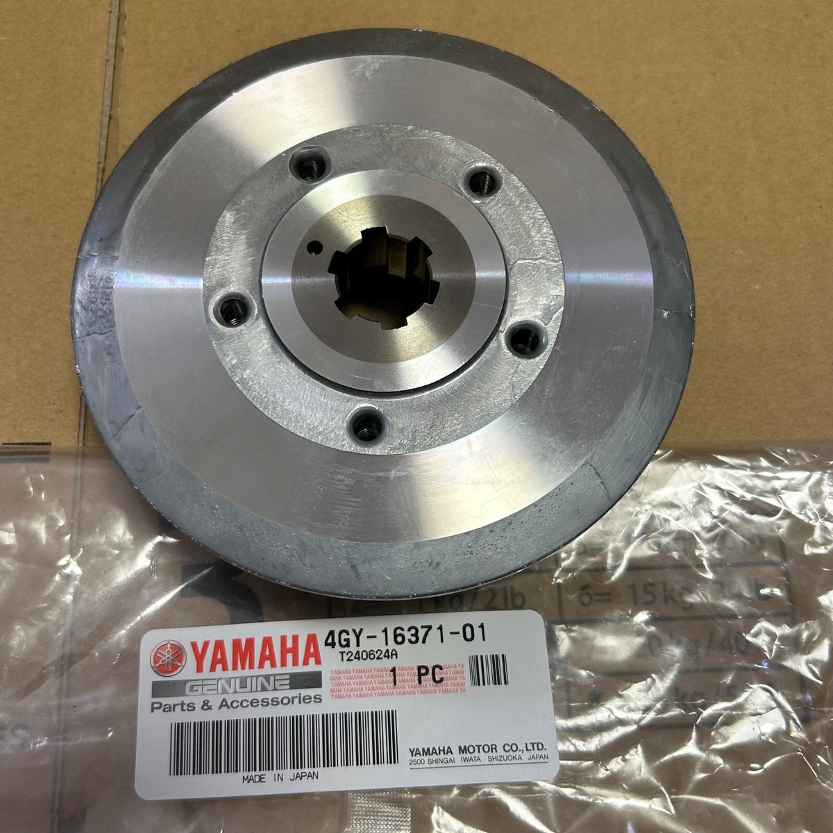 YAMAHA セロー250 クラッチプレート 4GY-16371-01 YAMAHA セロー250