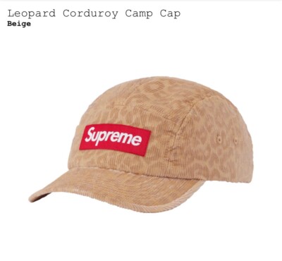 Brand New Supreme Leopard Corduroy Camp Cap Box Logo Bogo - Beige