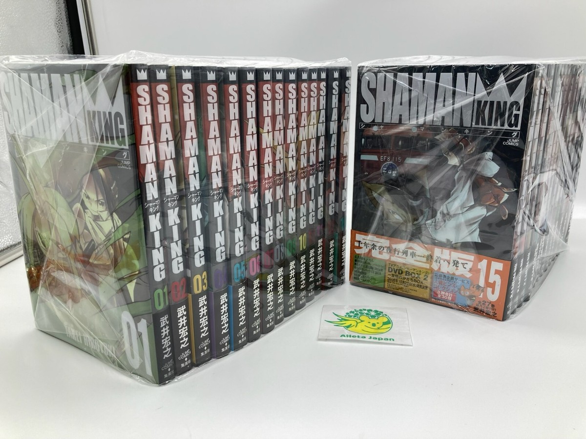 Shaman King Complete Edition 1 - 27 Complete Set Manga Comics