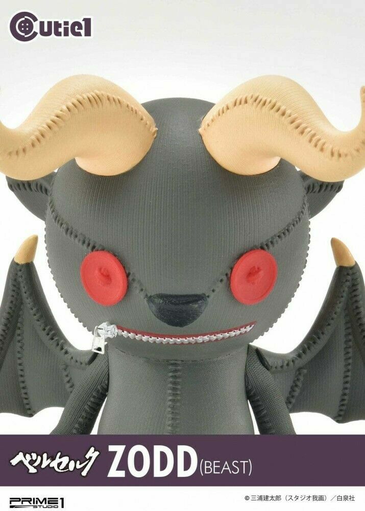 The Fantasy Beasts Buff バフ Berserk doll The Fantasy Beasts Buff