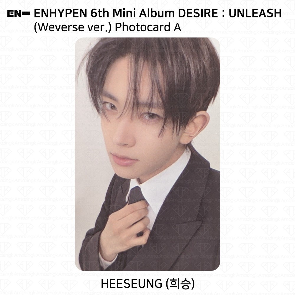 ENHYPEN 6th Mini Album Desire : Unleash Weverse ver. Official