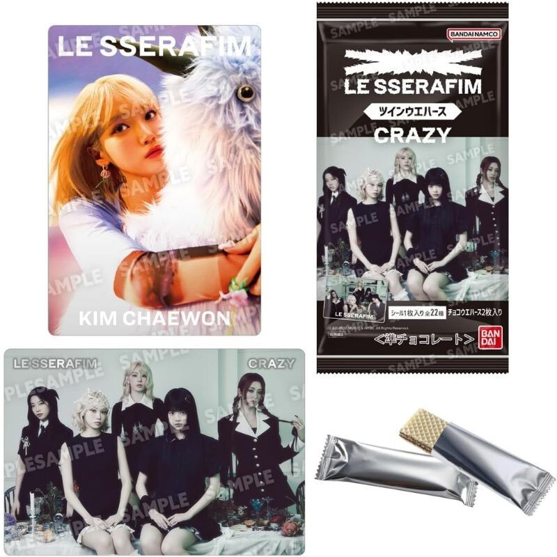 BANDAI LE SSERAFIM Crazy Twin Wafer 20 Pack BOX JAPAN OFFICIAL | eBay
