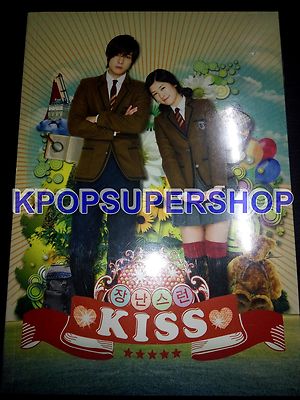 Playful Kiss OST CD Kim Hyun Joong NEW Sealed K-POP KPOP G.NA