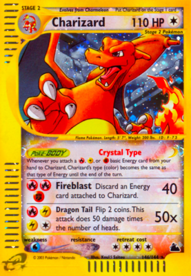 きらきら星 リサージオークルCを2本 きらきら星 リサージオークルCを2本