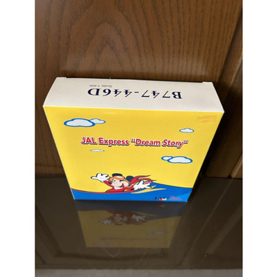 Rare B747-446D JAL Dream Express Suite JA8908 | eBay