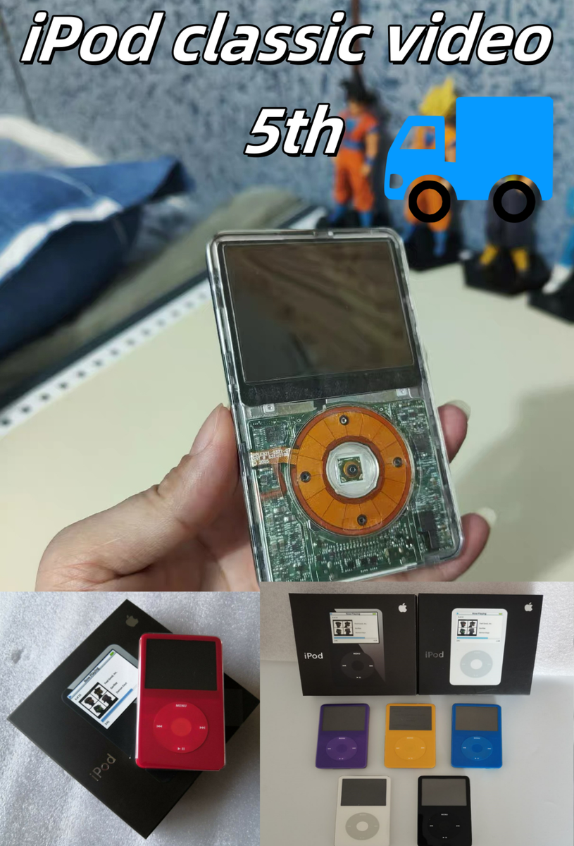 NEW Apple iPod Classic Video 5th Generation 60G/80GB - All Colors