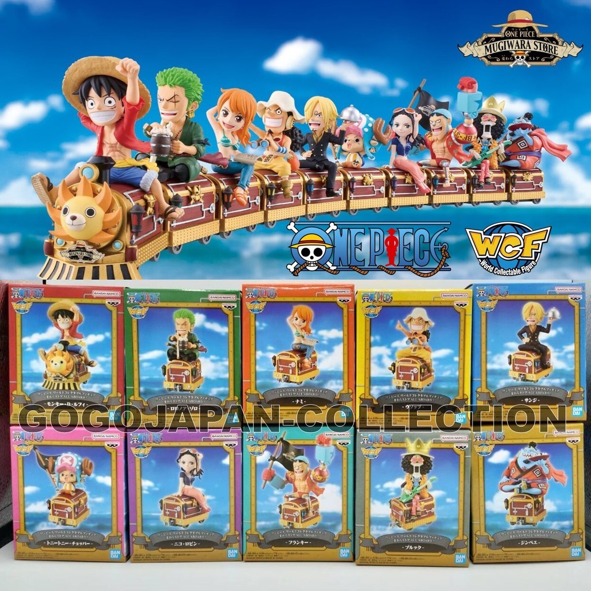 ONE PIECE WCF MUGIWARA STORE 12th ANNIVERSARY ALL ABOARD FULL SET