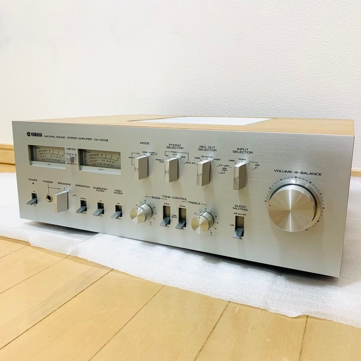 YAMAHA CA-1000III Integrated Amplifier Class A AB MC Phono Vintage