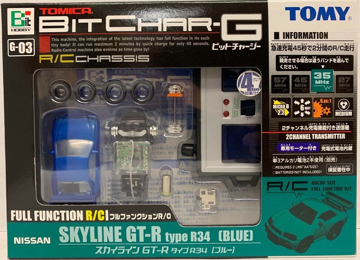 TOMY TOMICA BIT CHAR-G G-03 NISSAN SKYLINE GT-R TYPE R34 BLUE R/C