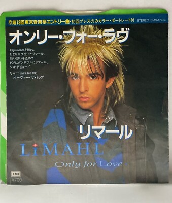 Limahl - Only For Love - Poster Kajagoogoo Japan Vinyl 7