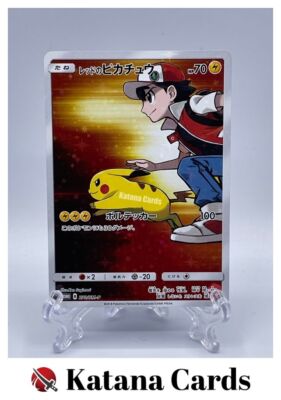 BGS10 PRISTINE レッドのピカチュウ 270/SM-P プロモ レッドの