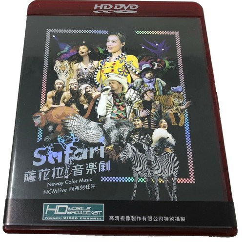 DVD AAA DOME TOUR 15th ANNIVERSARY -thanx AAA lot- (4-DVD Set