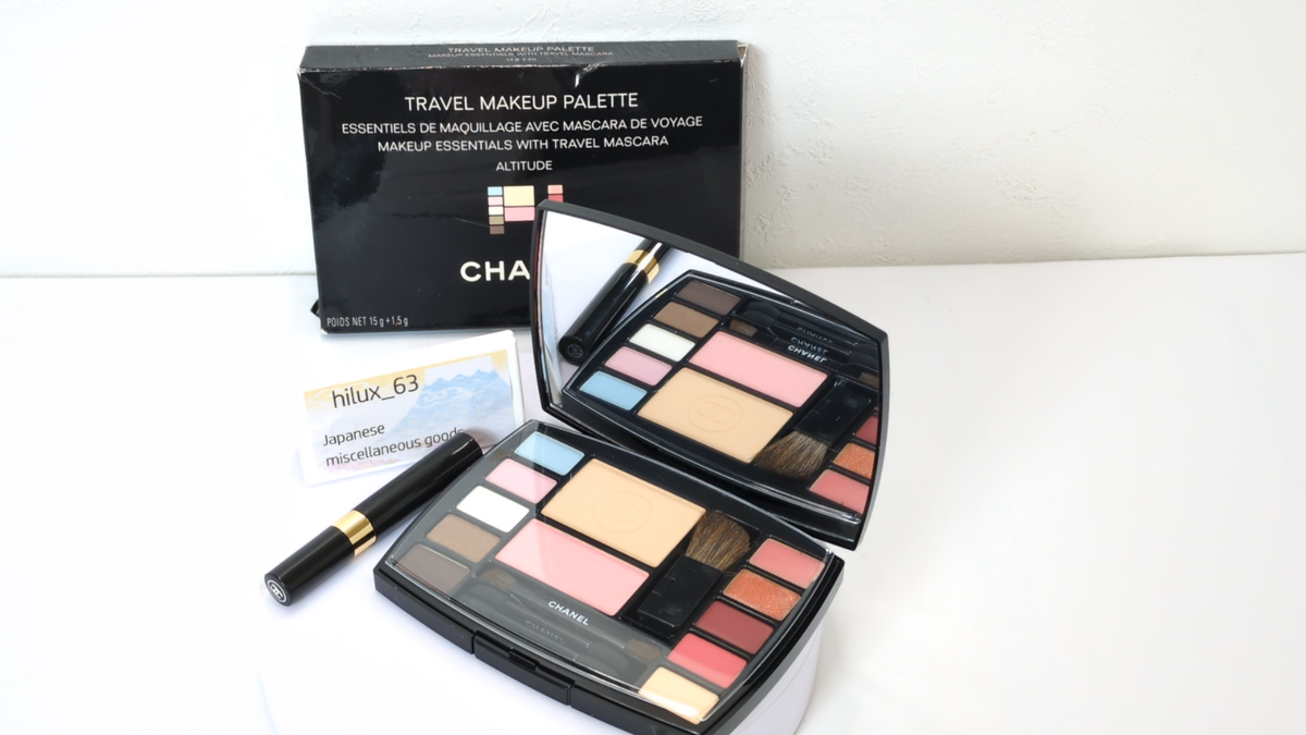 Buy CHANEL Travel Makeup Palette Altitude - Essentials With 4