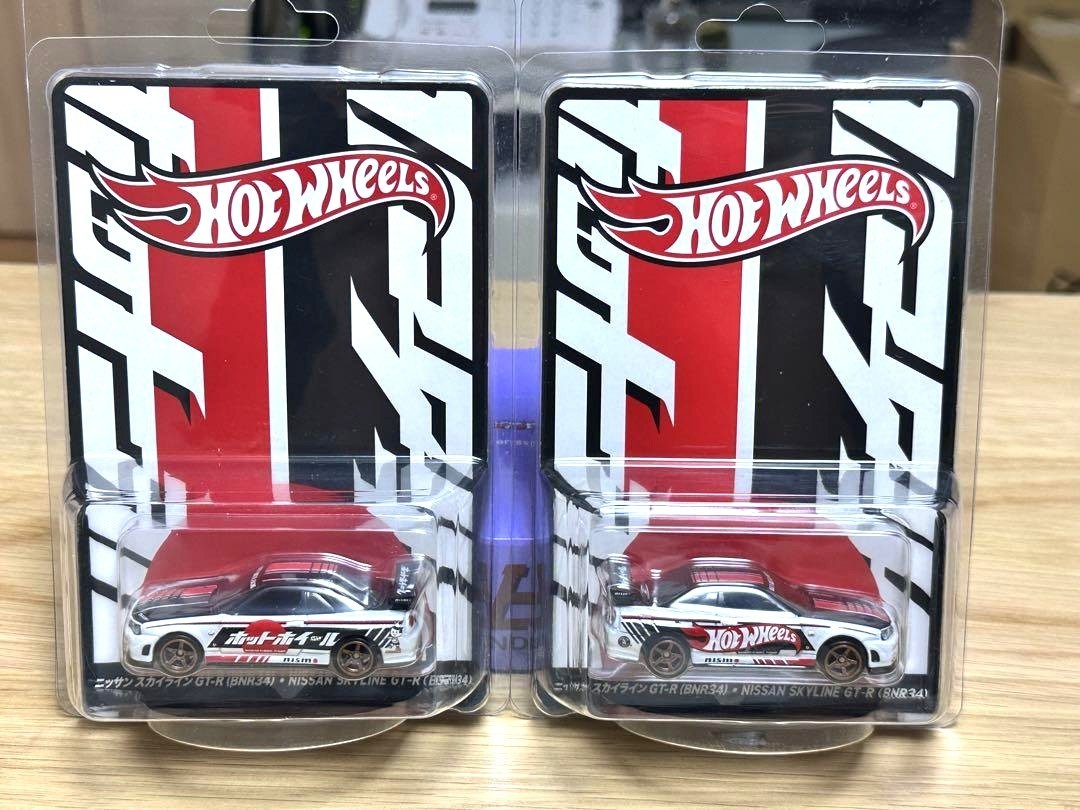 Hot Wheels Japan Convention 2025 Special Set 2 Cars Nissan Skyline