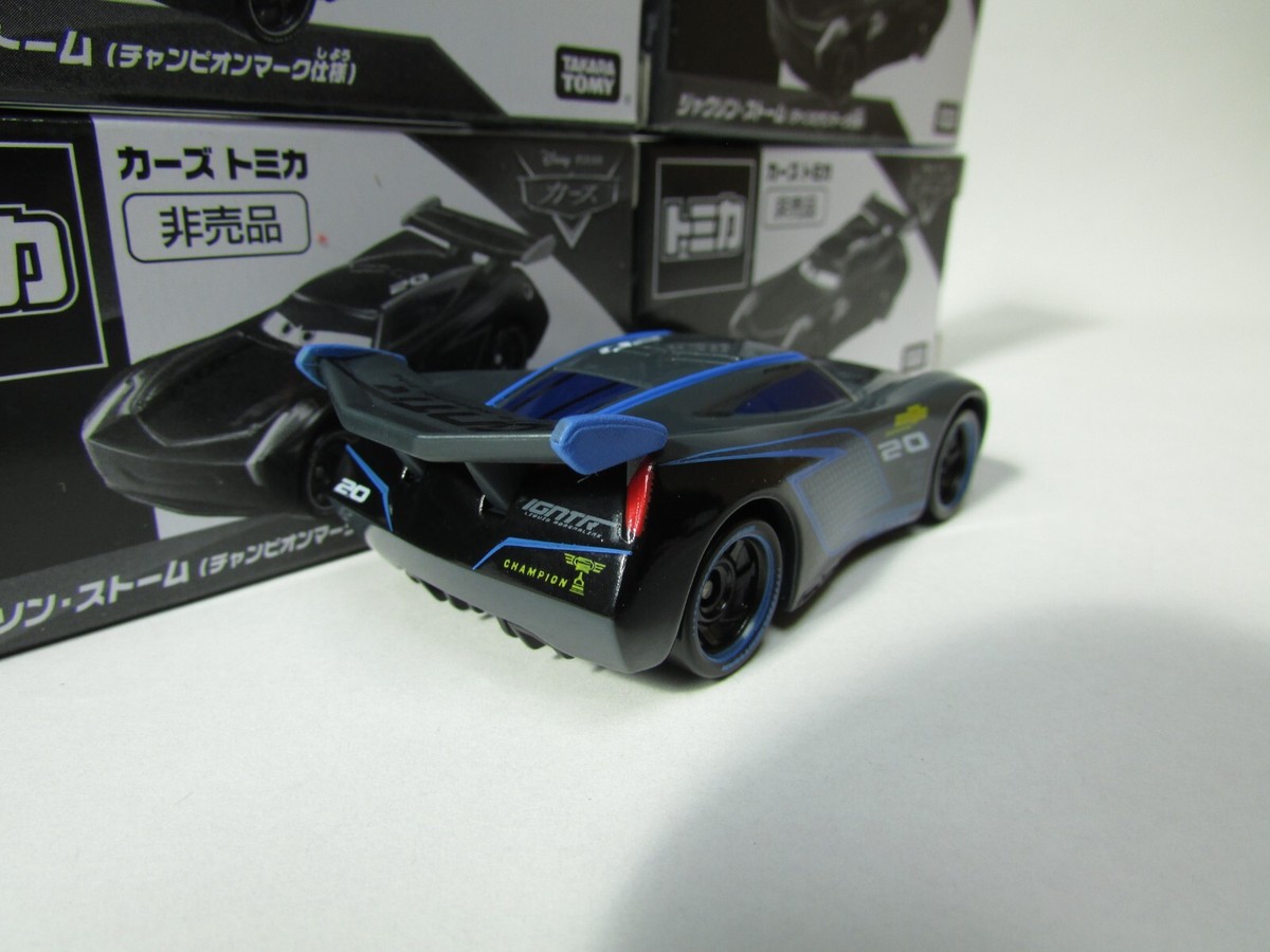 CHAMPION MARK SPECIFICATION CAR JACKSON STORM SPECIAL EVENT CAR