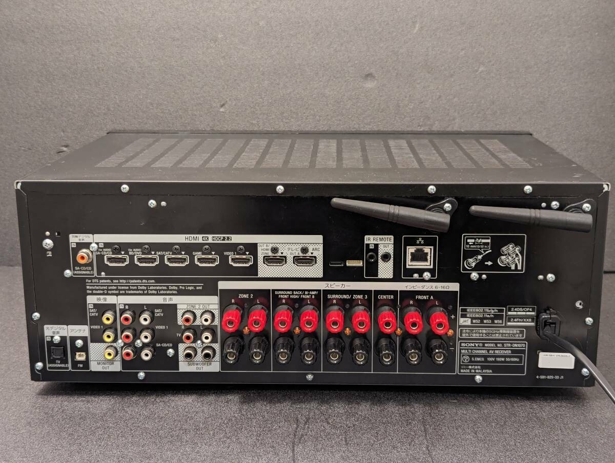 SONY STR-DN1070 7.2 CHANNEL 4K HDR BLUETOOTH AV RECEIVER Fully