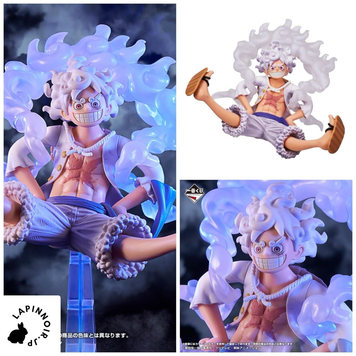 ONE PIECE Monkey D Luffy Gear5 MASTERLISE EXPIECE figure Ichiban