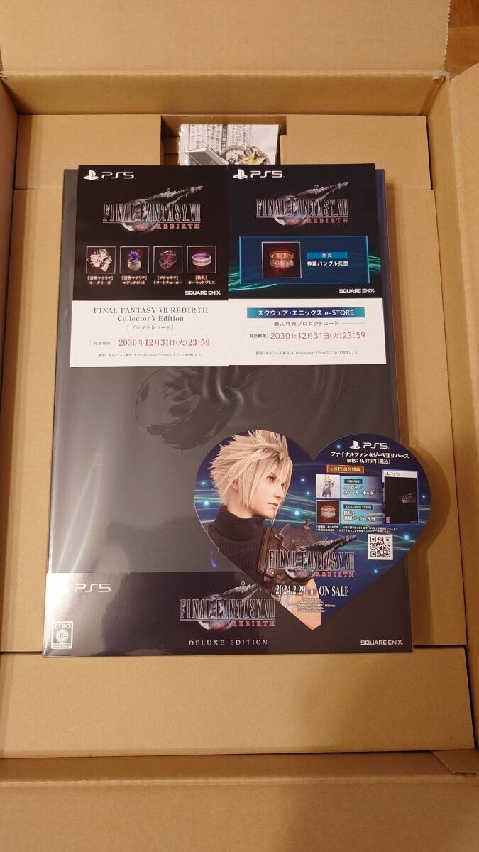 New Final Fantasy VII 7 Rebirth Collector's Edition PS5 Game
