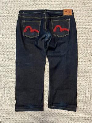 Evisu 0331 -No 2 - Travis Scott selvedge denim jeans Size 44 | eBay