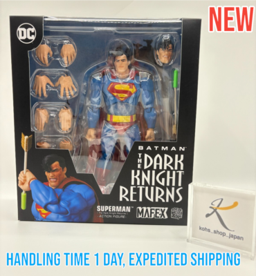 MAFEX No.161 Superman The Dark Knight Returns Medicom Toy Action