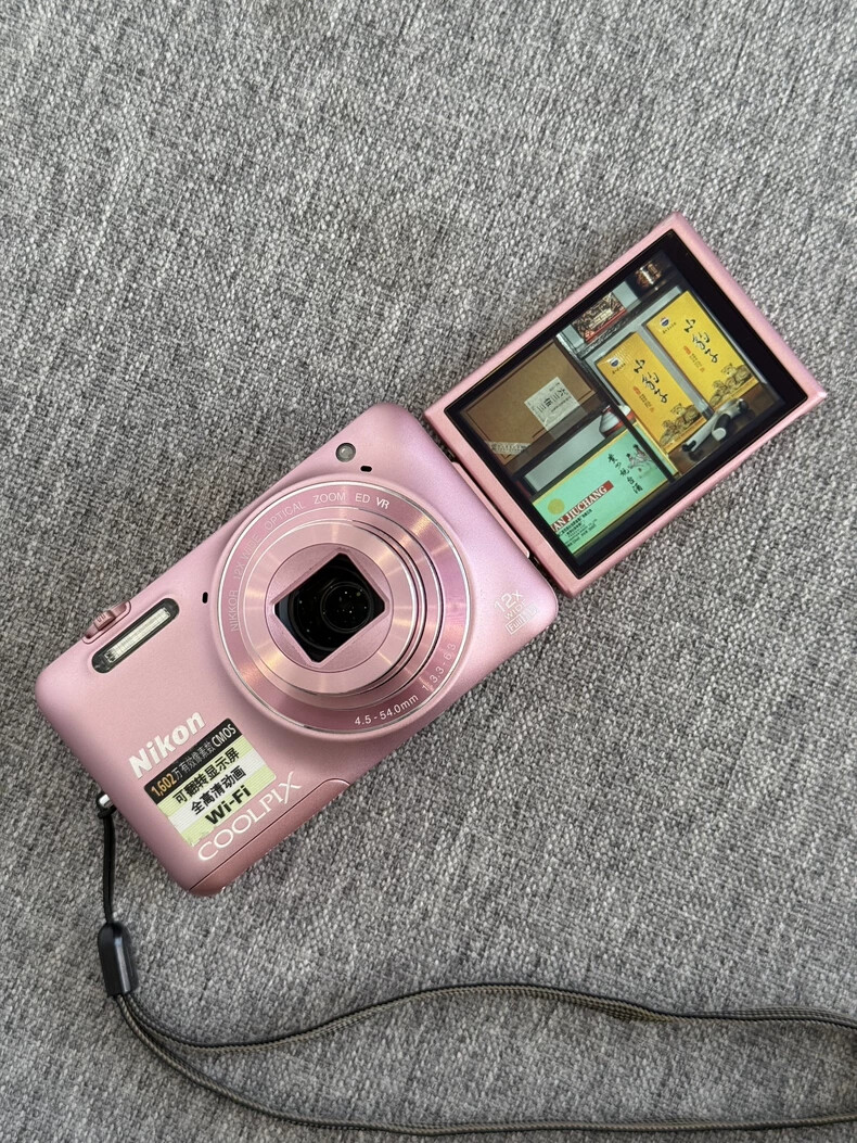 Nikon COOLPIX S6600 Pink 16.0MP Digital Camera 12X w/Battery SD