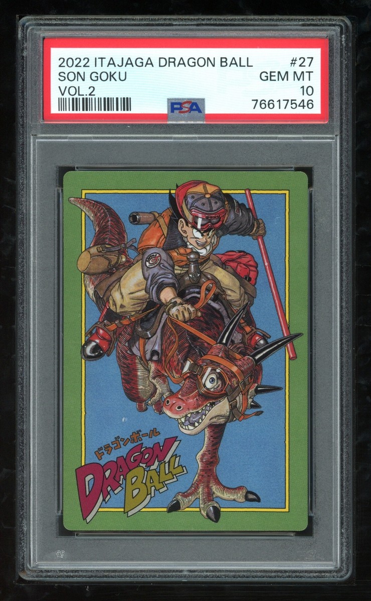 PSA10】連番 ドラゴンボール イタジャガ 3-31 4-26 孫悟空 神龍 PSA10