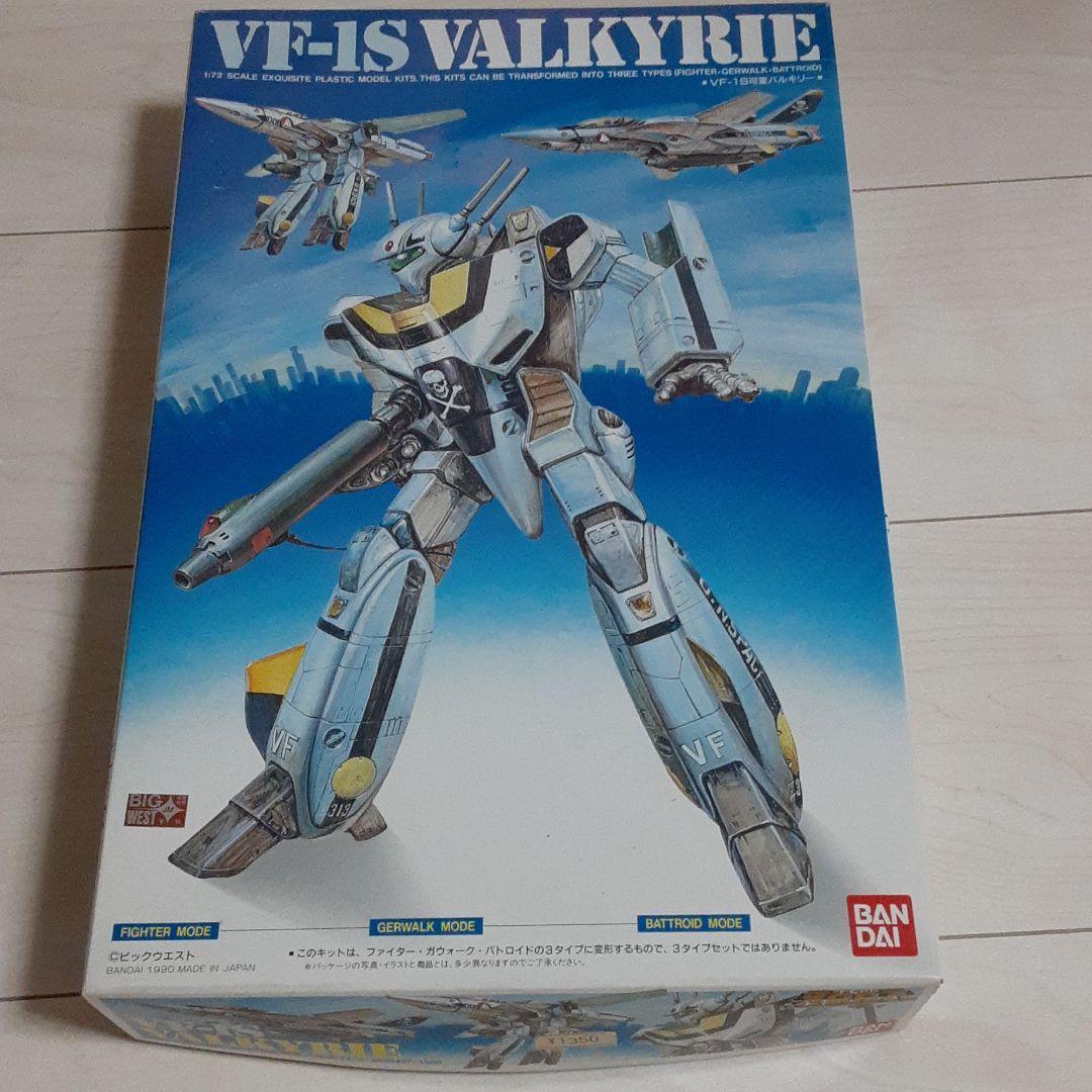 Super Dimension Fortress Macross 1/72 VF-1S Variable Valkyrie