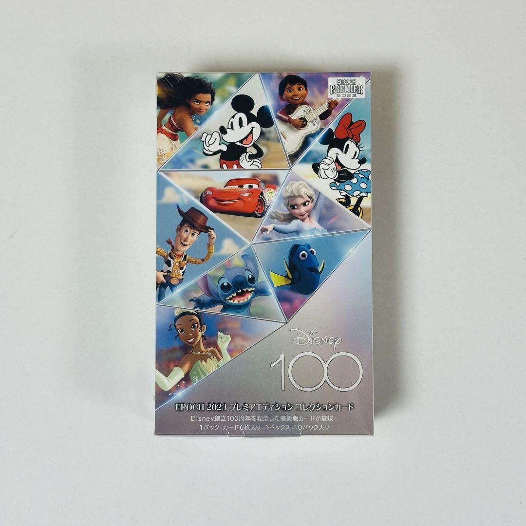 エポック ディズニー100 コレクション ボックス エポック ディズニー
