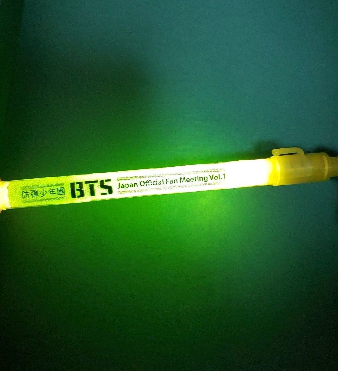 BTS JAPAN Official Fan Meeting vol 1 Limited PEN Stick LIGHT