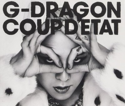 BIGBANG G-DRAGON COUP D'ETAT + ONE OF A KIND & HEARTBREAKER 2CD w