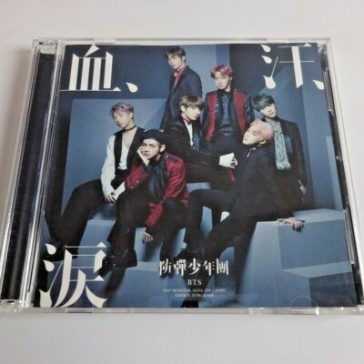 BTS Blood Sweat & Tears CD+DVD Japan Limited Edition A