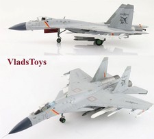 J-15 Flying Shark, Number 70, PLANAF, Low Visibility Scheme