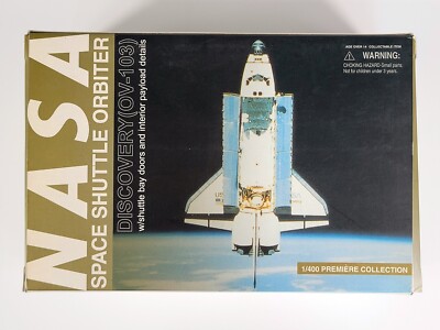 W1【未検品】DRAGON WINGSドラゴン NASA スペースシャトル W1【未検品