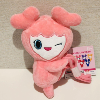 TWICE LOVELYS Hug Pochette MOVELY Momo GiGO Limited 9in Plush Doll