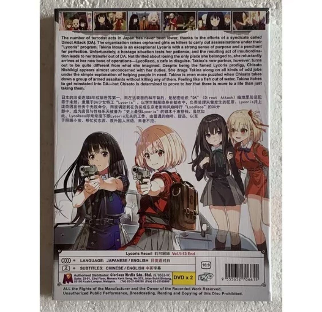Lycoris Recoil (VOL.1-13 End) ~ All Region ~ English Dubbed