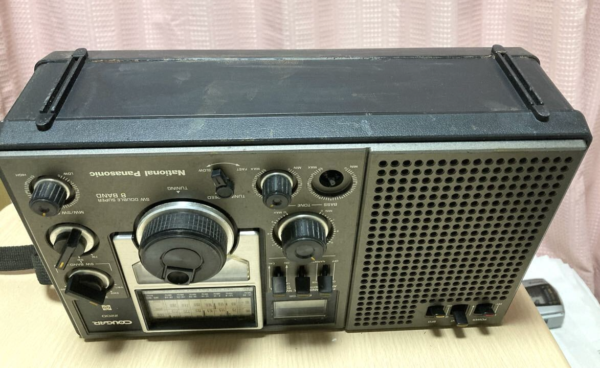 National Panasonic RF-2200 Cougar 8-Band Radio AC Tested Works No