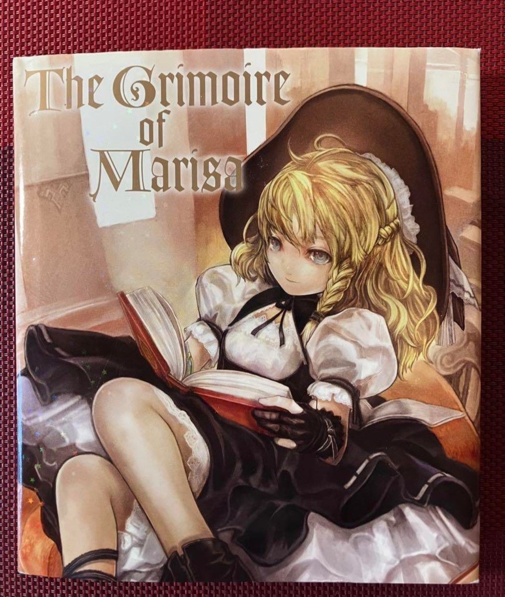 Touhou Project The Grimoire of Marisa ZUN With CD-ROM Japanese