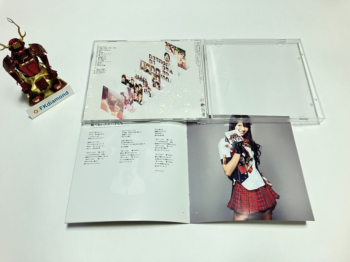 AKB48 CD Album 1st to 10th Watanabe Mayu Kashiwagi Yuki etc AKB48