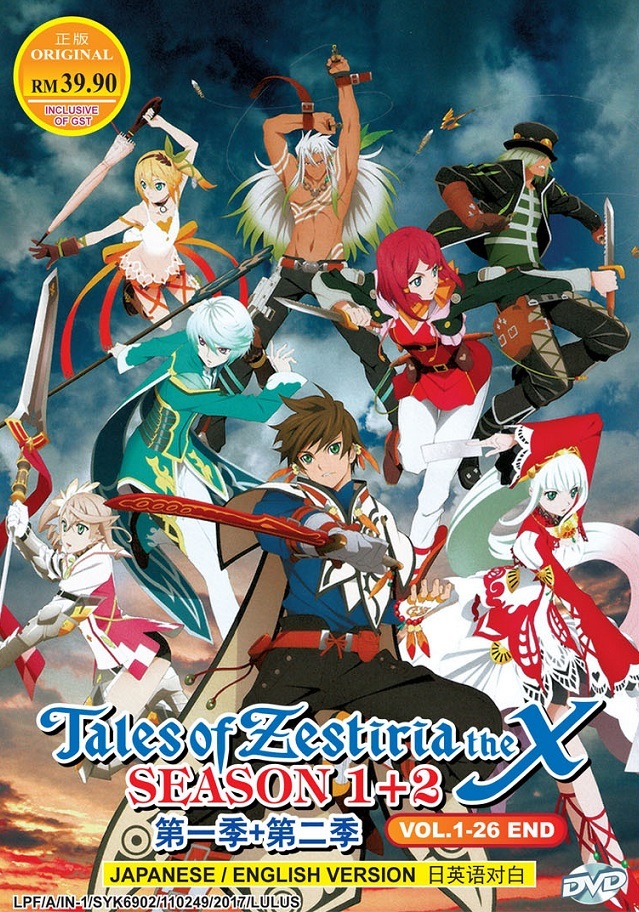 DVD Anime Tales Of Zestiria The X Complete Season 1+2 (1-26