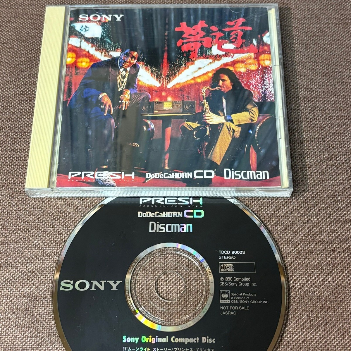Promo-only SONY ORIGINAL COMPACT DISC JAPAN CD TDCD90003 Discman