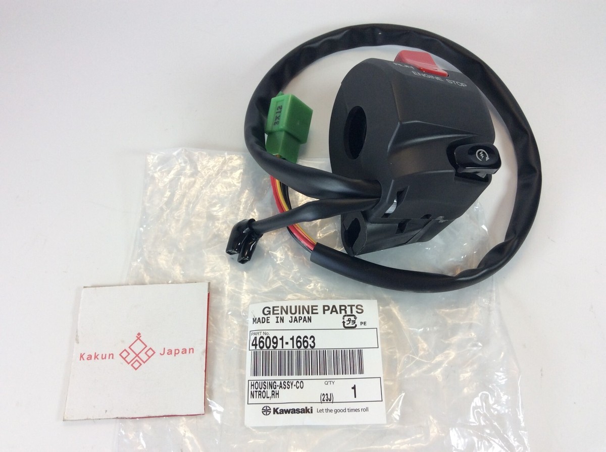 Kawasaki OEM 46091-1663 Ninja 250R 500 ZX-6 ZX-6R Control Housing