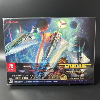 GRADIUS ORIGIN COLLECTION Premium BOX Nintendo Switch Japan 2025